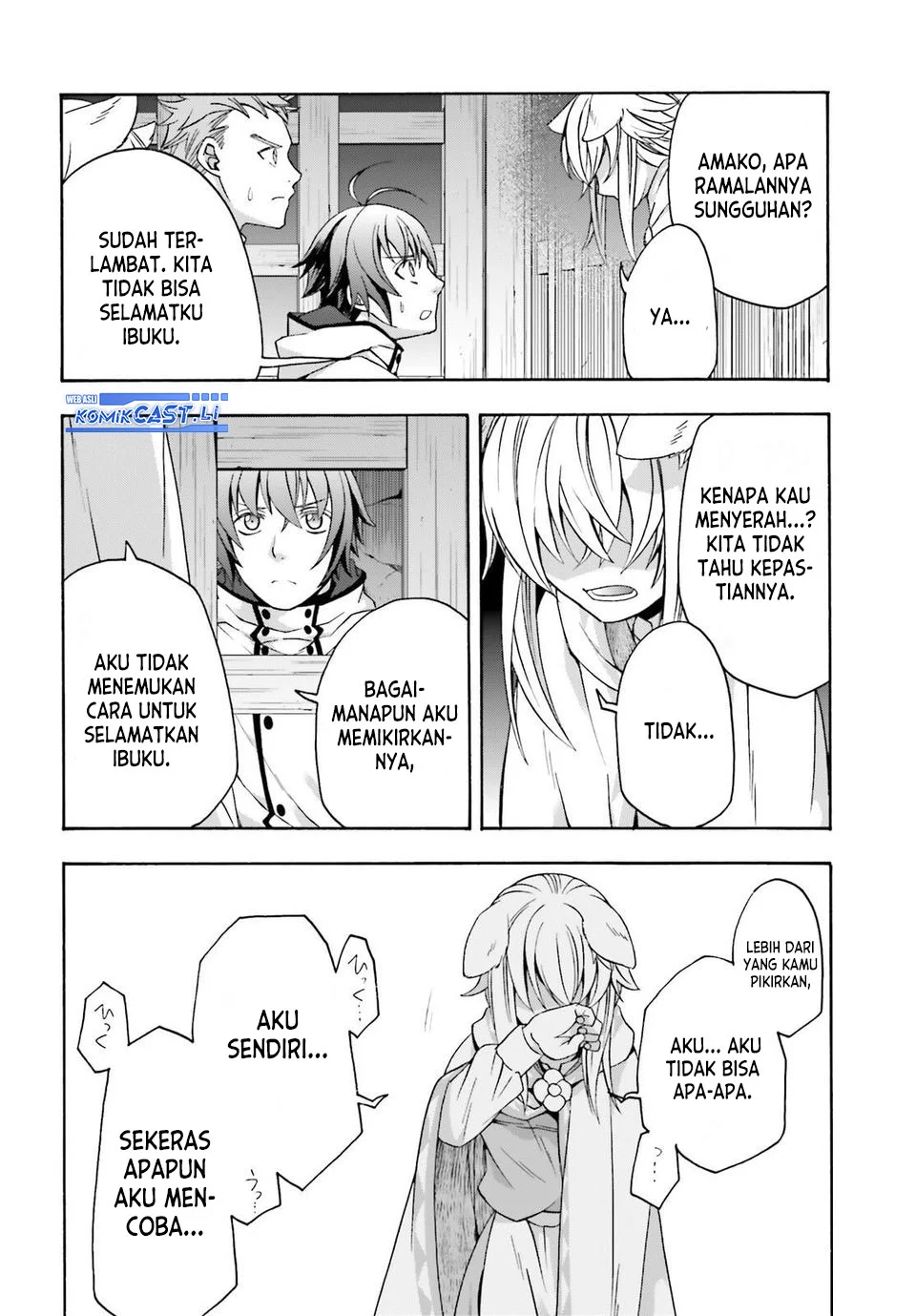 The Wrong Way to use Healing Magic Chapter 81 - halaman 4