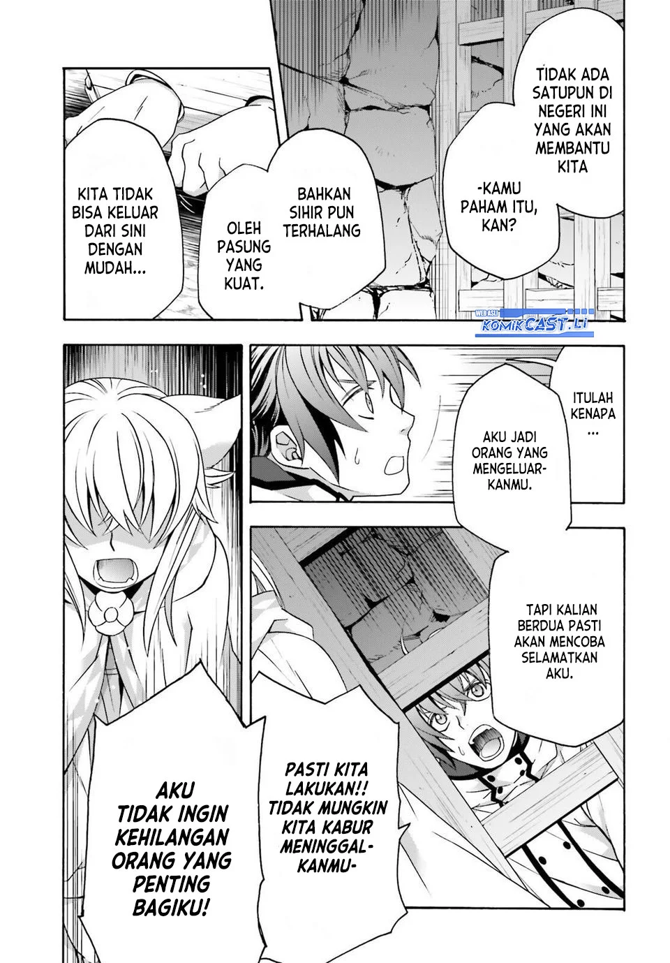 The Wrong Way to use Healing Magic Chapter 81 - halaman 5