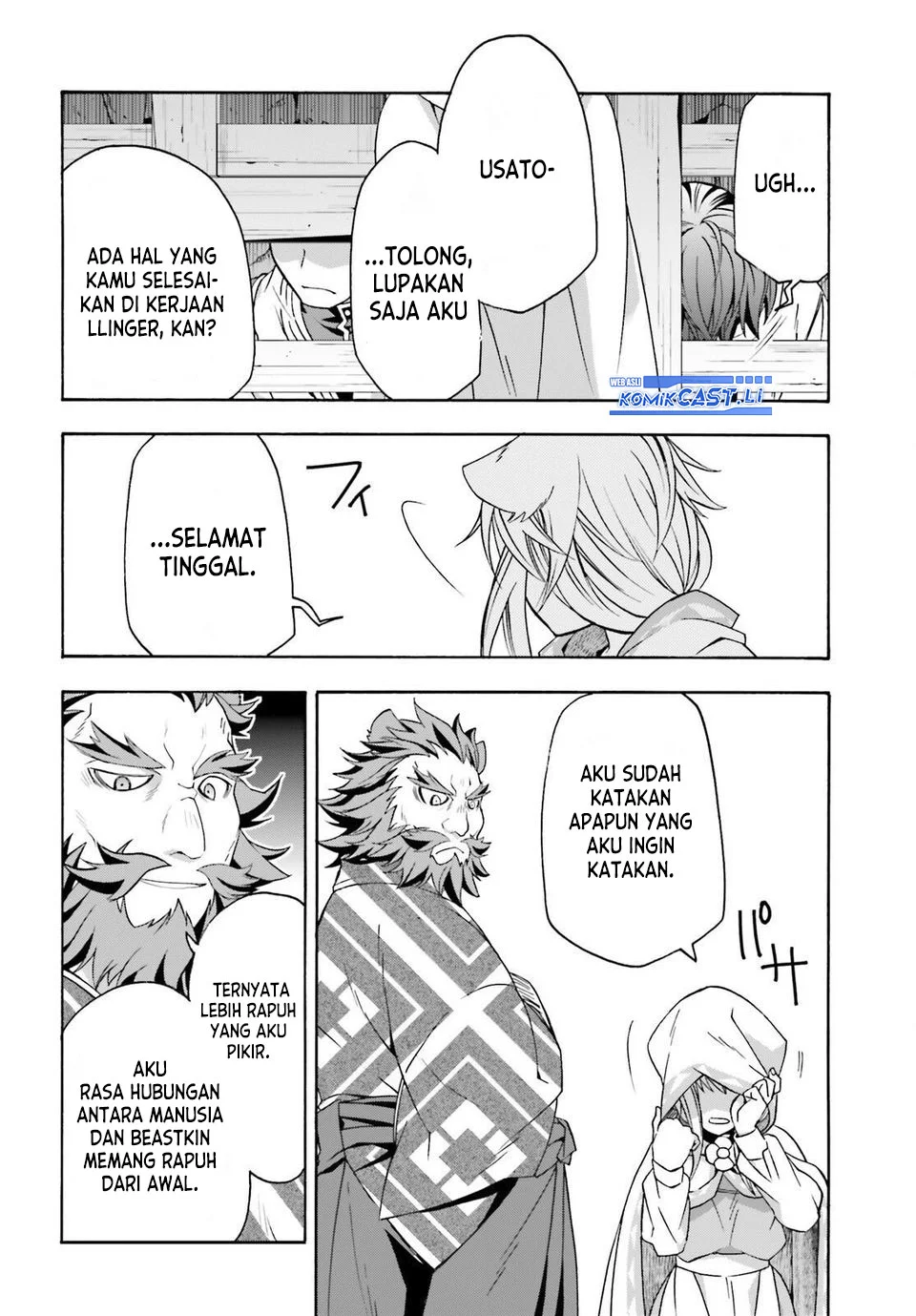 The Wrong Way to use Healing Magic Chapter 81 - halaman 6