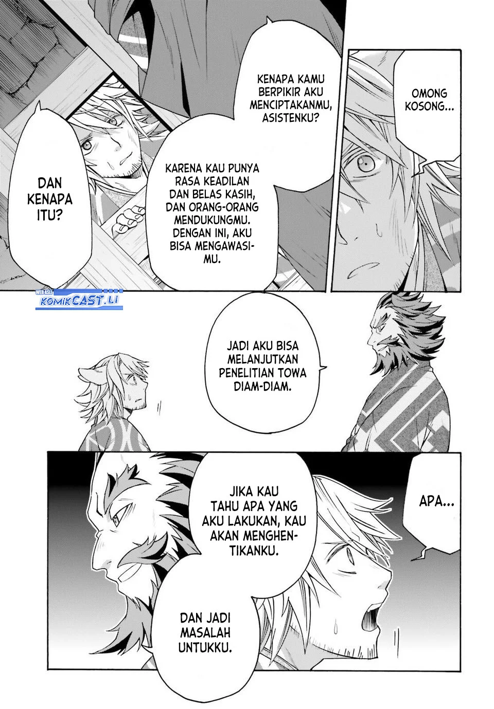 The Wrong Way to use Healing Magic Chapter 81 - halaman 9