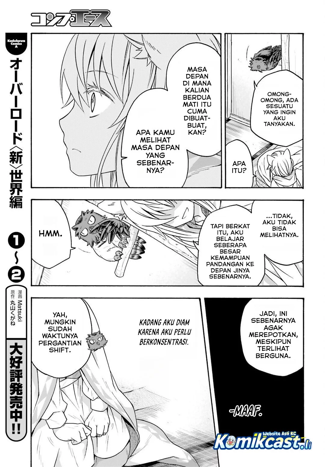 The Wrong Way to use Healing Magic Chapter 82 - halaman 15