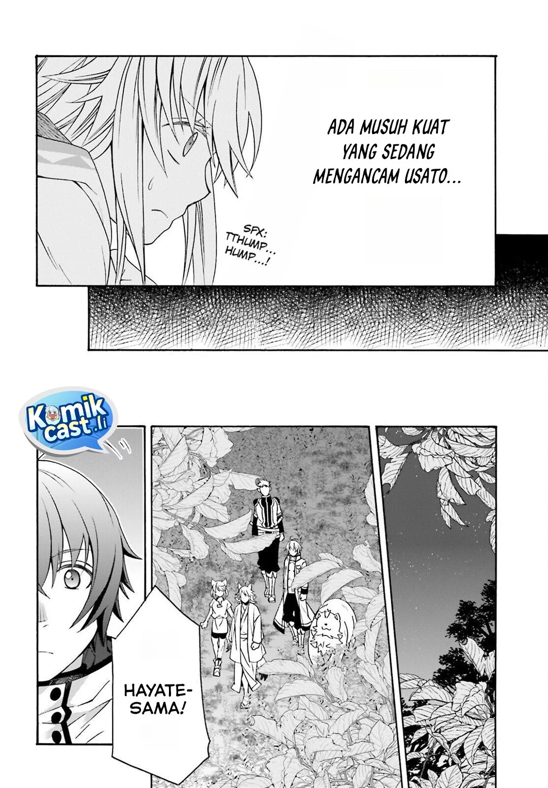The Wrong Way to use Healing Magic Chapter 82 - halaman 18