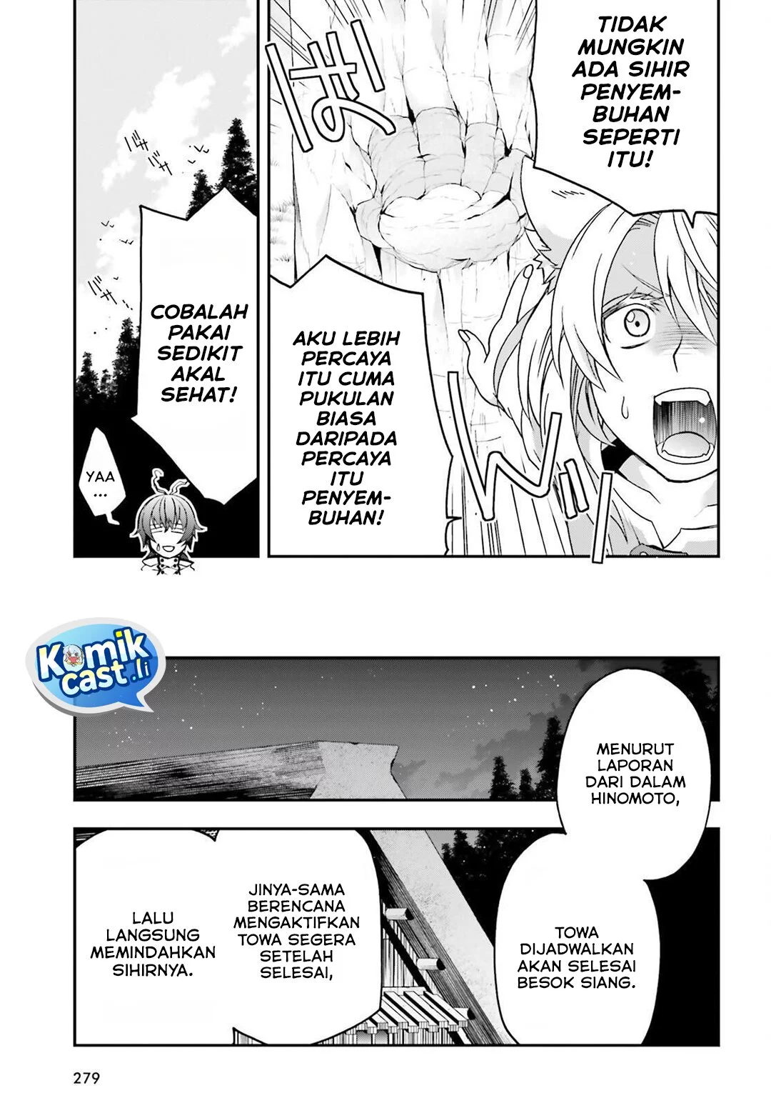 The Wrong Way to use Healing Magic Chapter 82 - halaman 31