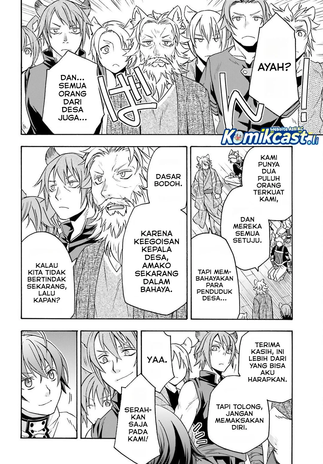 The Wrong Way to use Healing Magic Chapter 82 - halaman 34