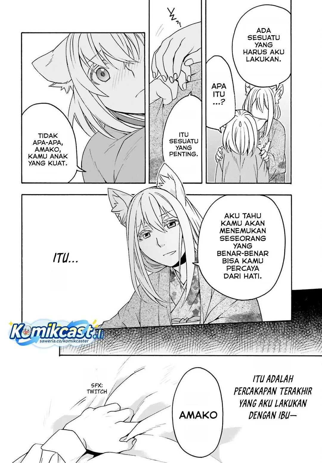 The Wrong Way to use Healing Magic Chapter 82 - halaman 4