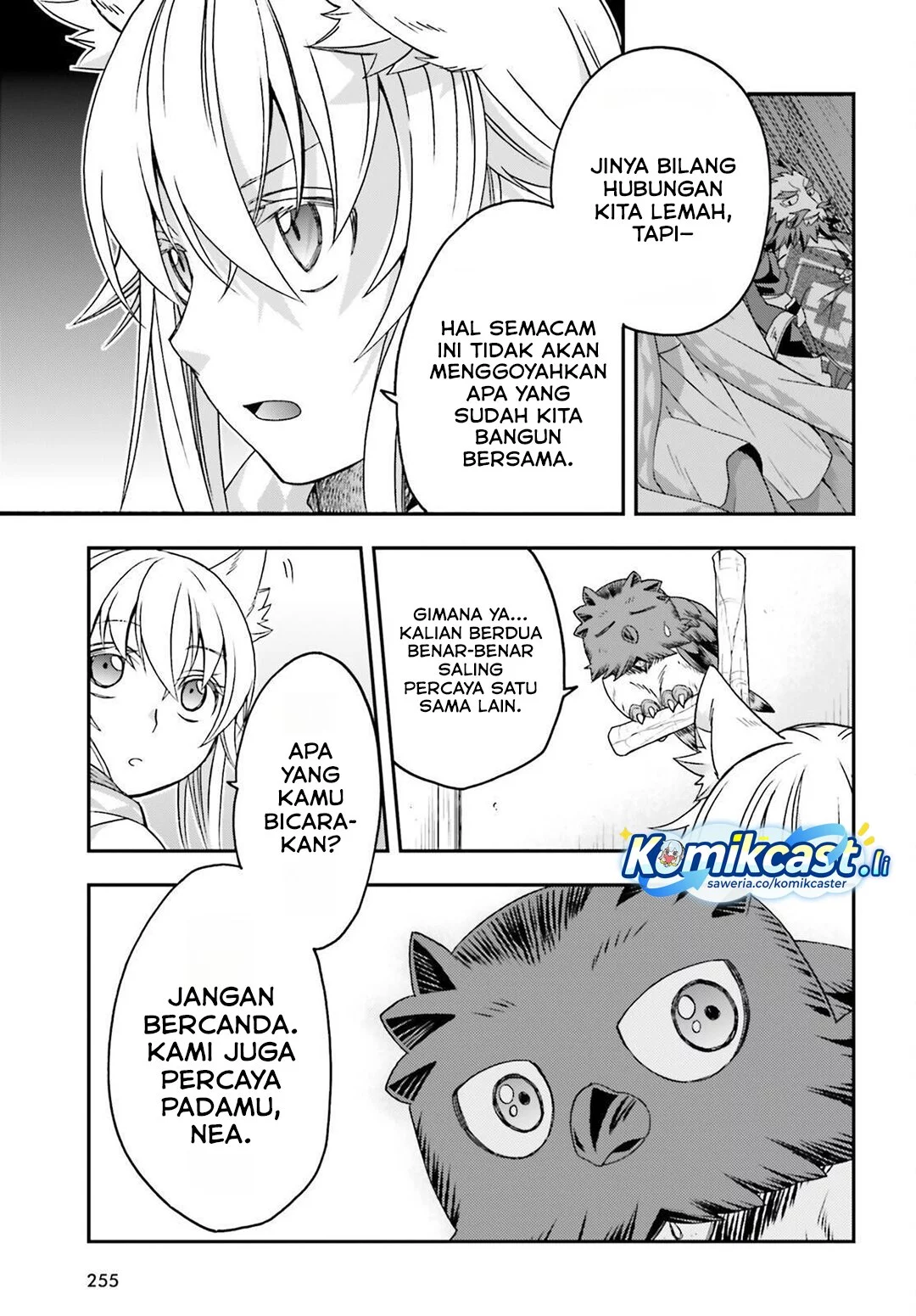 The Wrong Way to use Healing Magic Chapter 82 - halaman 7
