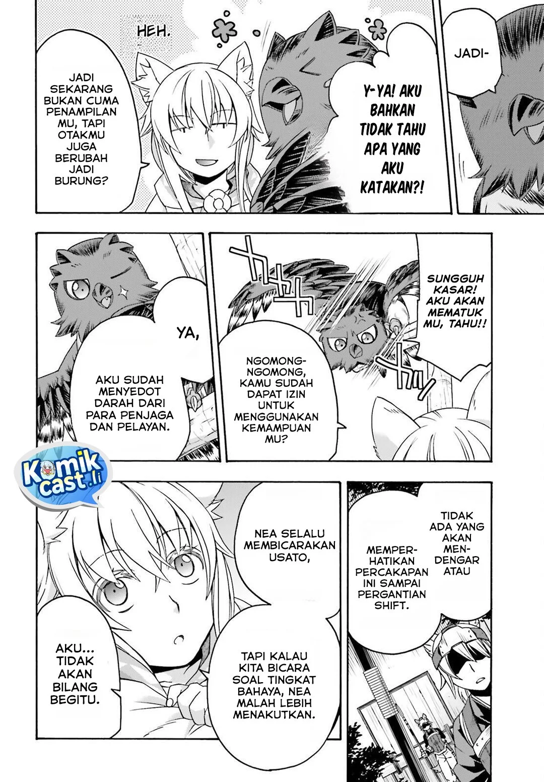 The Wrong Way to use Healing Magic Chapter 82 - halaman 8