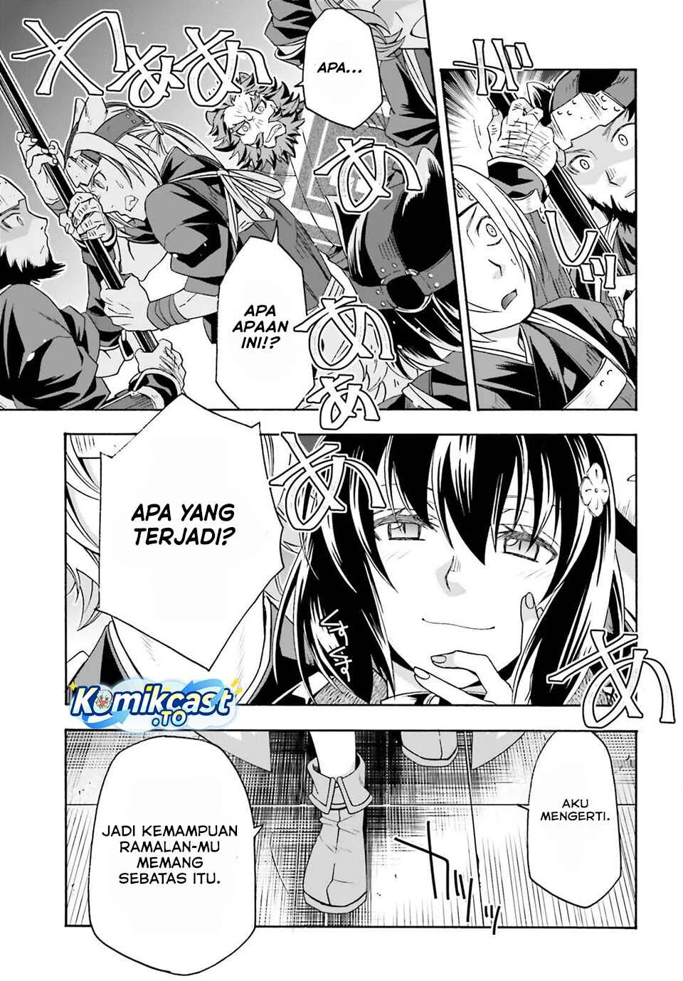 The Wrong Way to use Healing Magic Chapter 83 - halaman 10