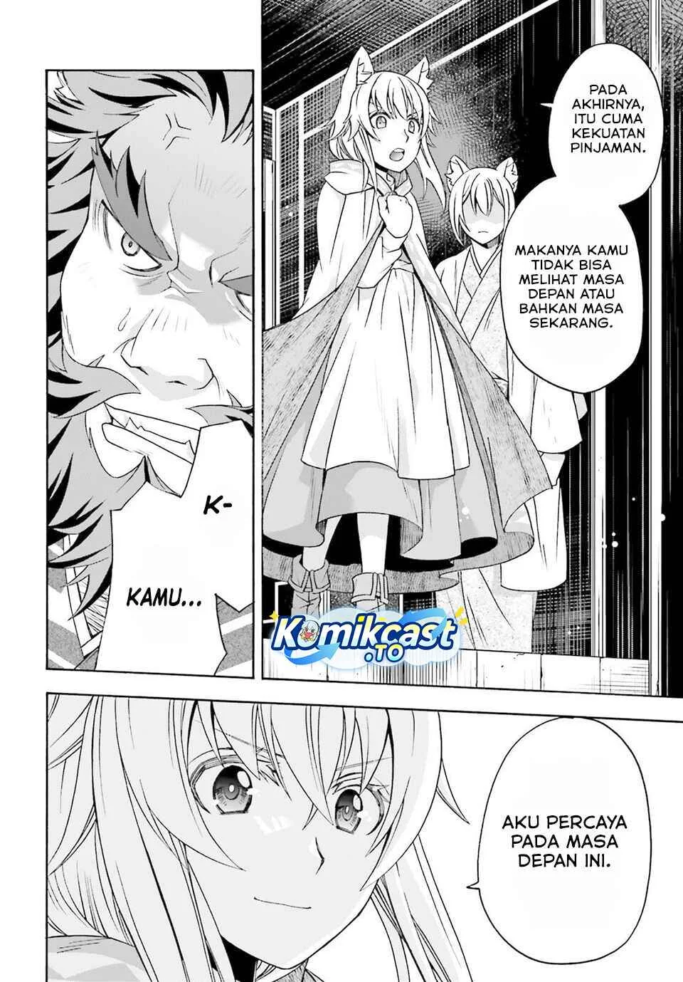 The Wrong Way to use Healing Magic Chapter 83 - halaman 11
