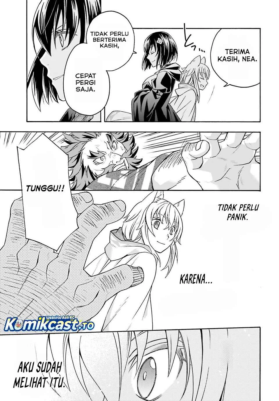 The Wrong Way to use Healing Magic Chapter 83 - halaman 12