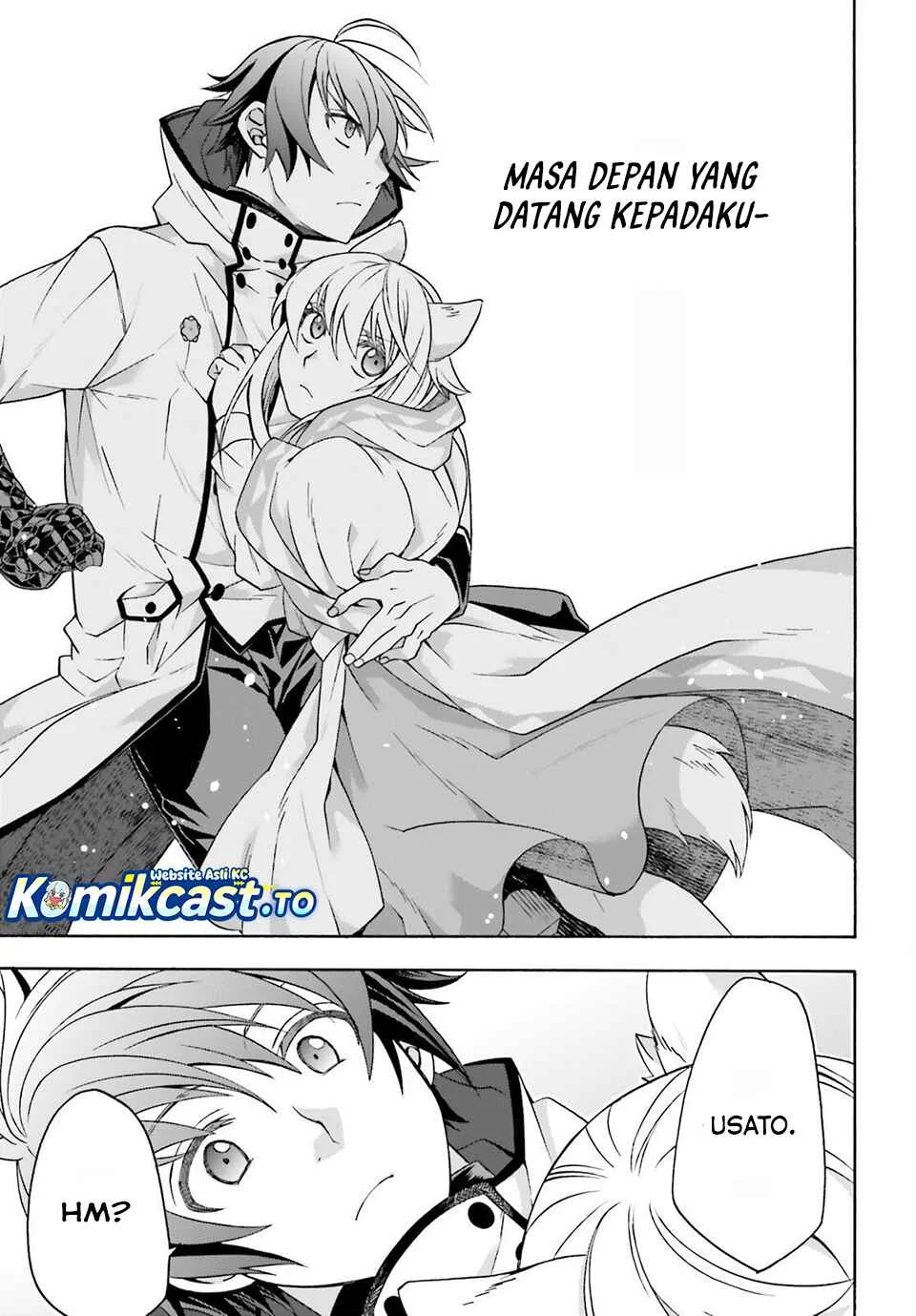 The Wrong Way to use Healing Magic Chapter 83 - halaman 14