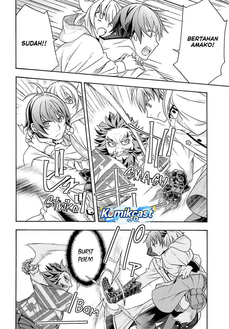 The Wrong Way to use Healing Magic Chapter 83 - halaman 17