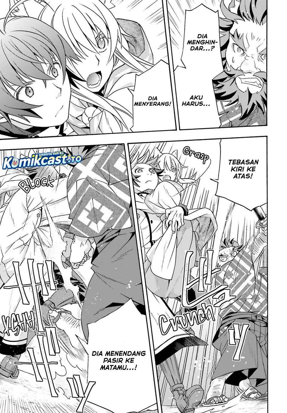 The Wrong Way to use Healing Magic Chapter 83 - halaman 18