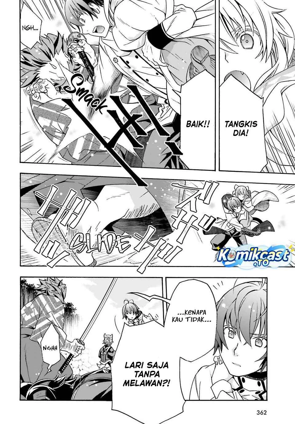 The Wrong Way to use Healing Magic Chapter 83 - halaman 19