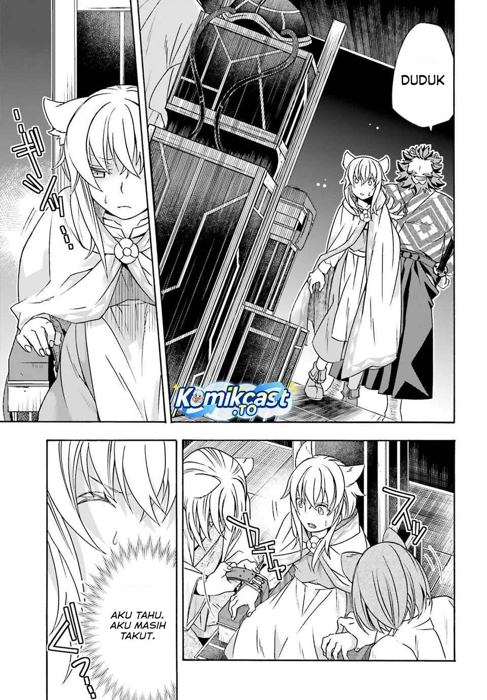 The Wrong Way to use Healing Magic Chapter 83 - halaman 2