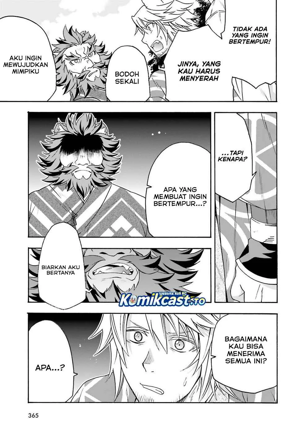 The Wrong Way to use Healing Magic Chapter 83 - halaman 22