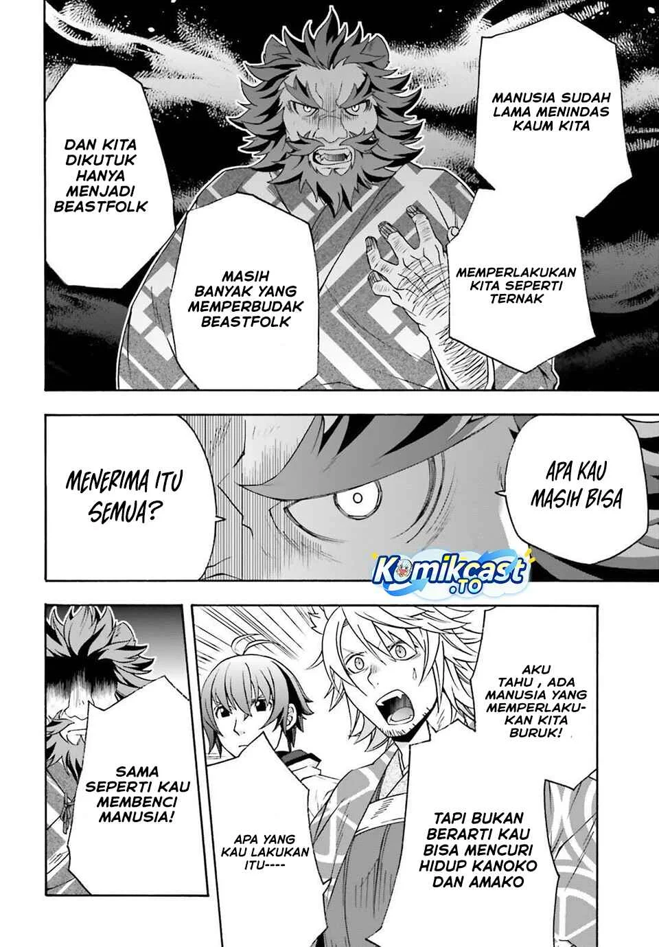 The Wrong Way to use Healing Magic Chapter 83 - halaman 23