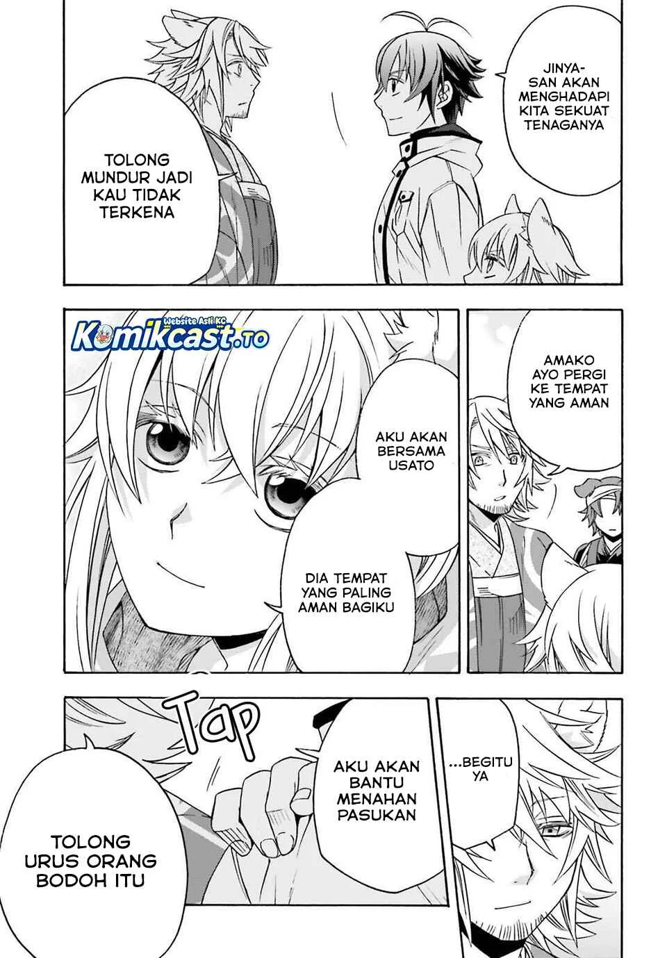 The Wrong Way to use Healing Magic Chapter 83 - halaman 28