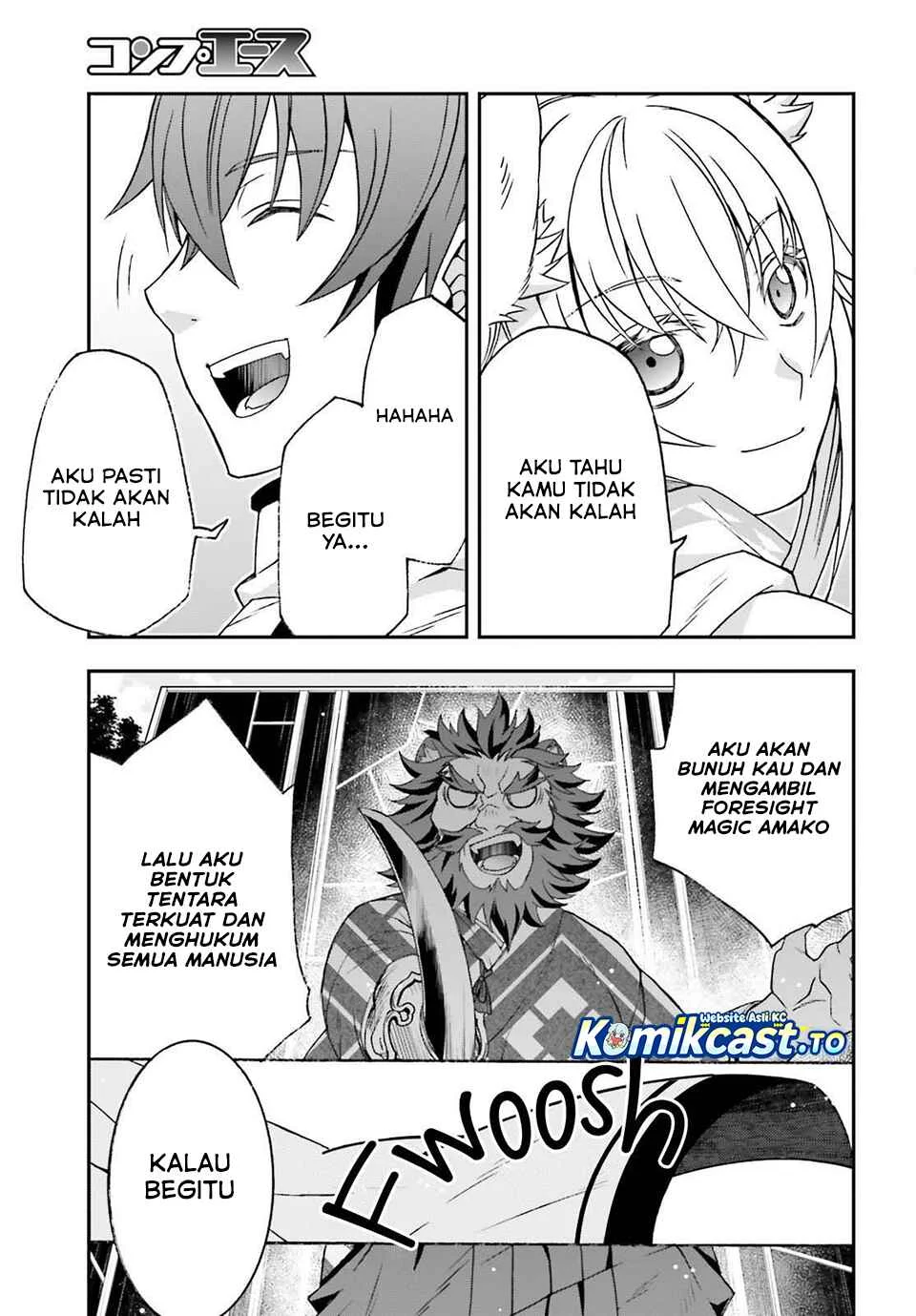 The Wrong Way to use Healing Magic Chapter 83 - halaman 30