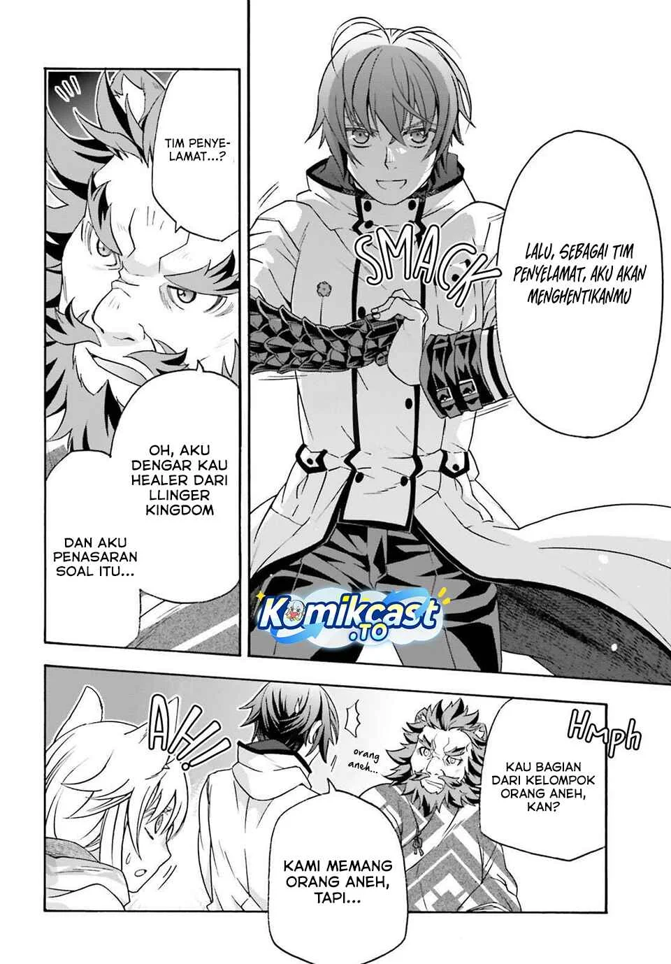 The Wrong Way to use Healing Magic Chapter 83 - halaman 31