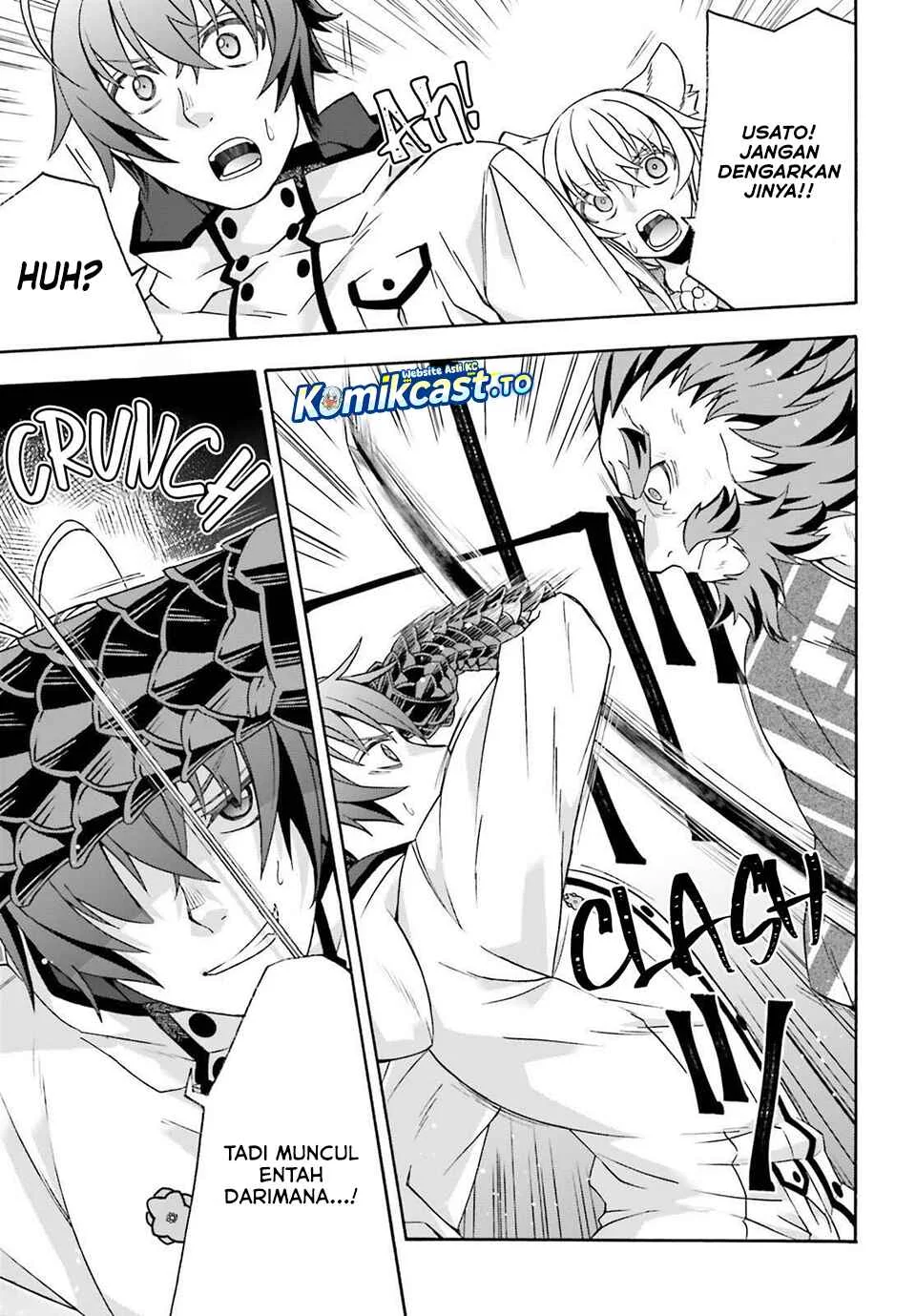 The Wrong Way to use Healing Magic Chapter 83 - halaman 32