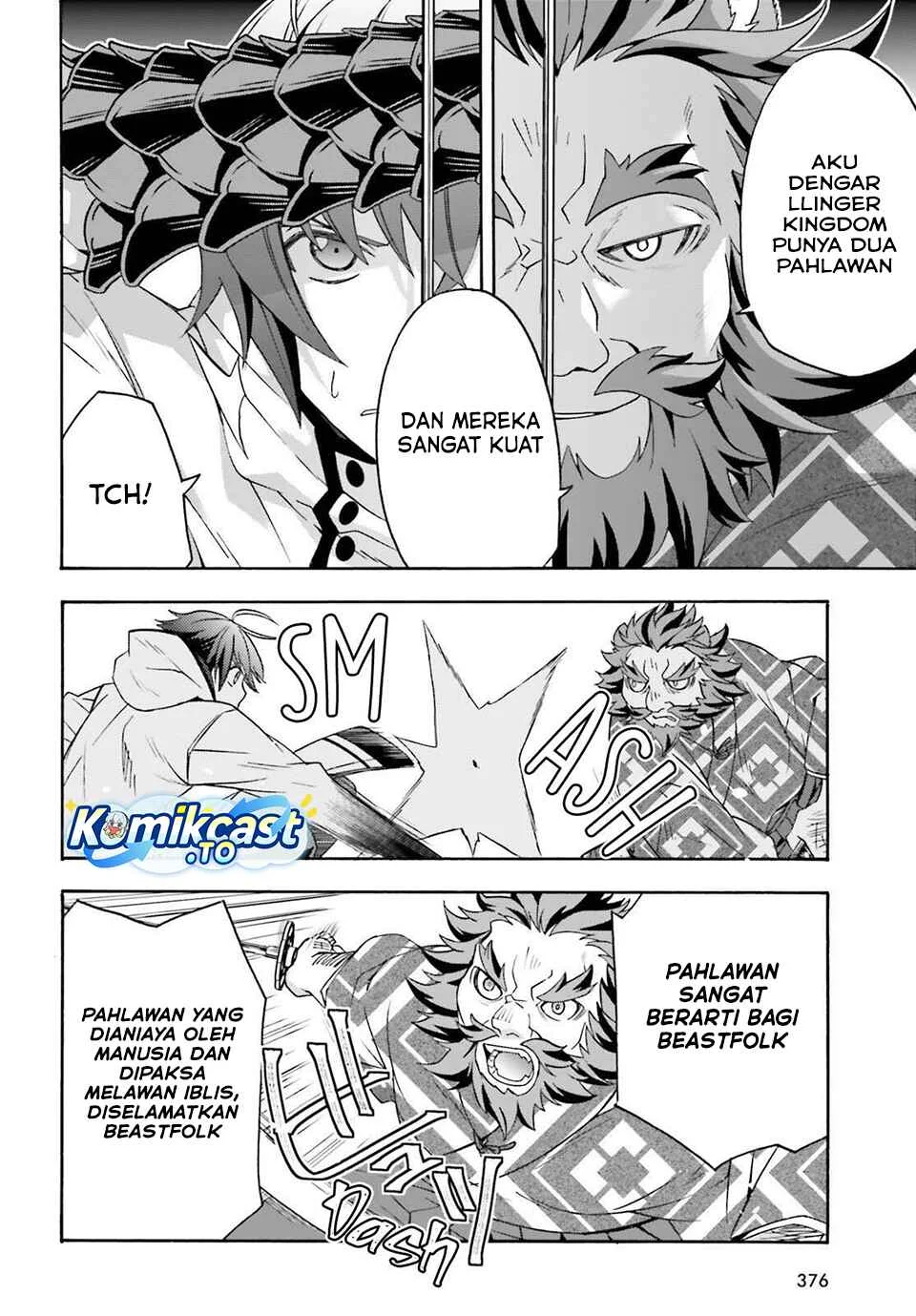 The Wrong Way to use Healing Magic Chapter 83 - halaman 33