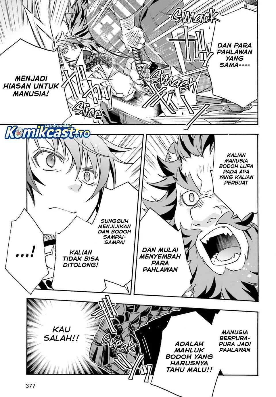 The Wrong Way to use Healing Magic Chapter 83 - halaman 34