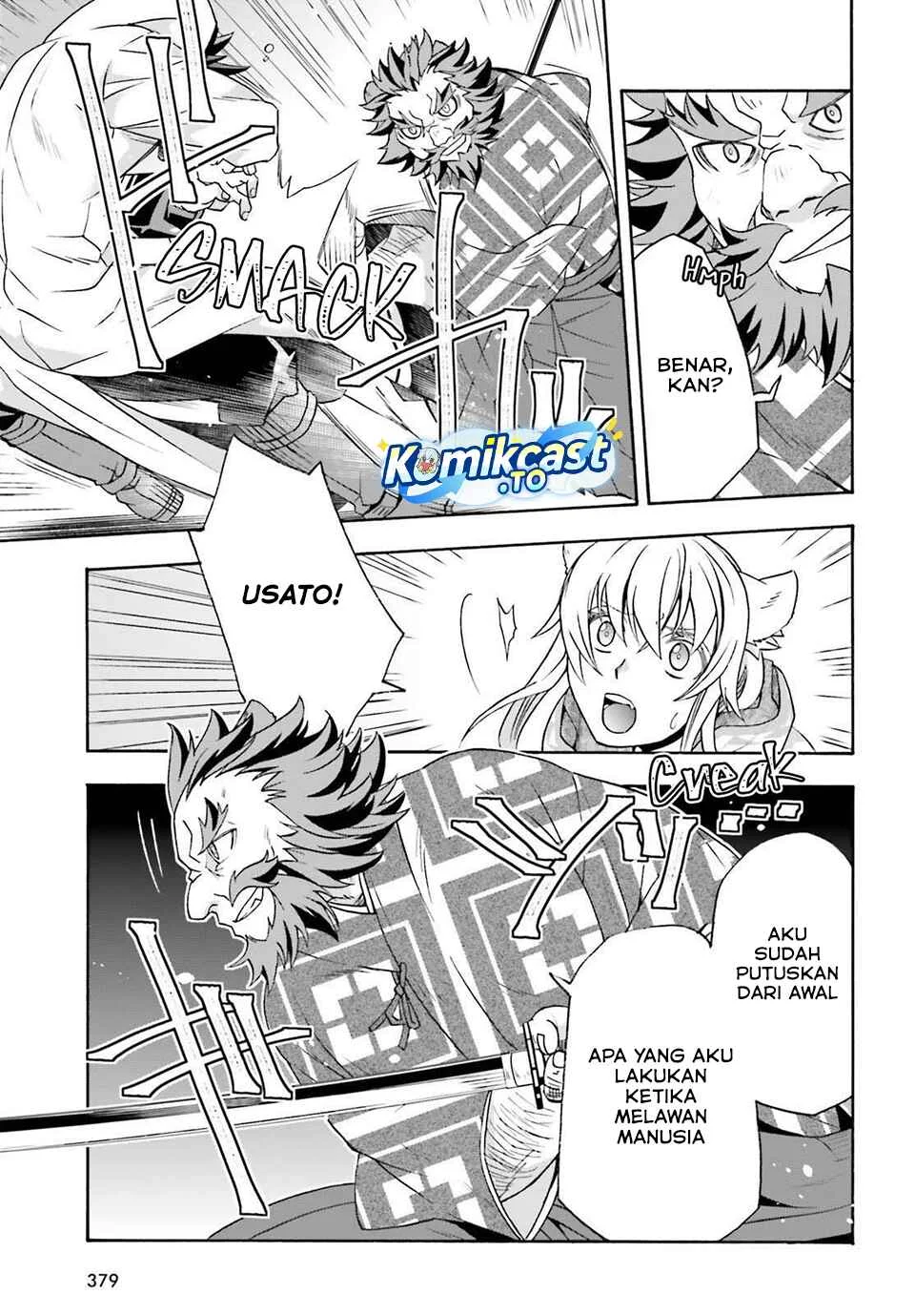 The Wrong Way to use Healing Magic Chapter 83 - halaman 36