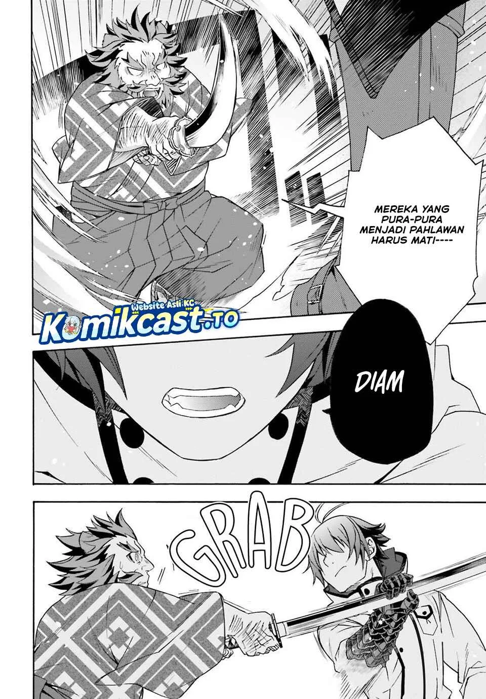 The Wrong Way to use Healing Magic Chapter 83 - halaman 37