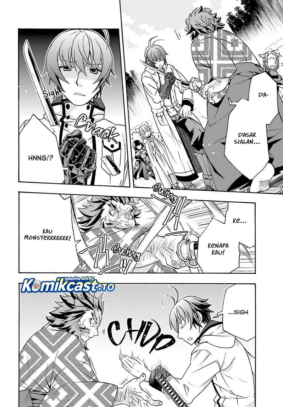 The Wrong Way to use Healing Magic Chapter 83 - halaman 39