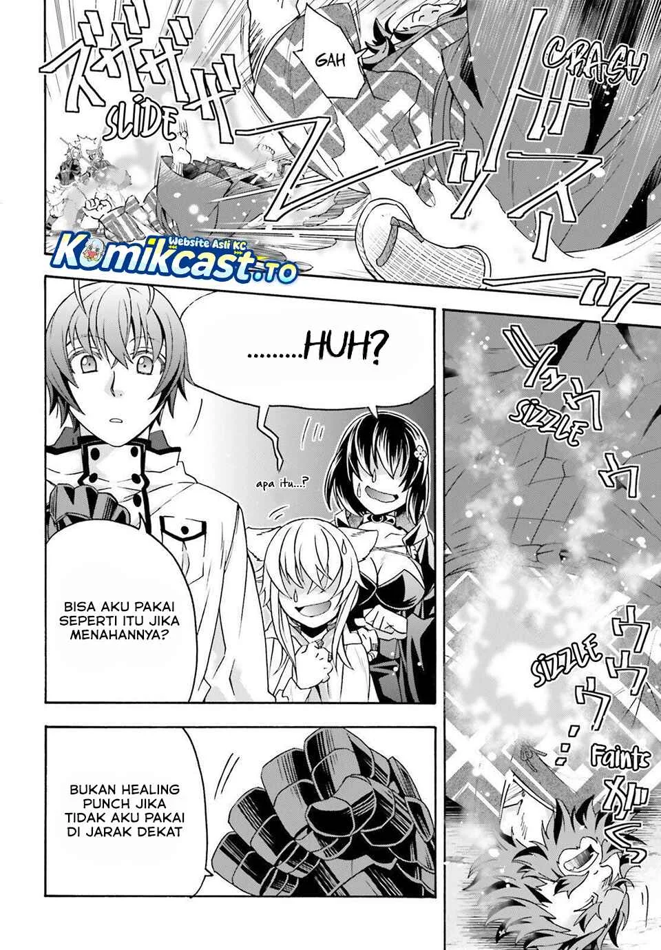 The Wrong Way to use Healing Magic Chapter 83 - halaman 42