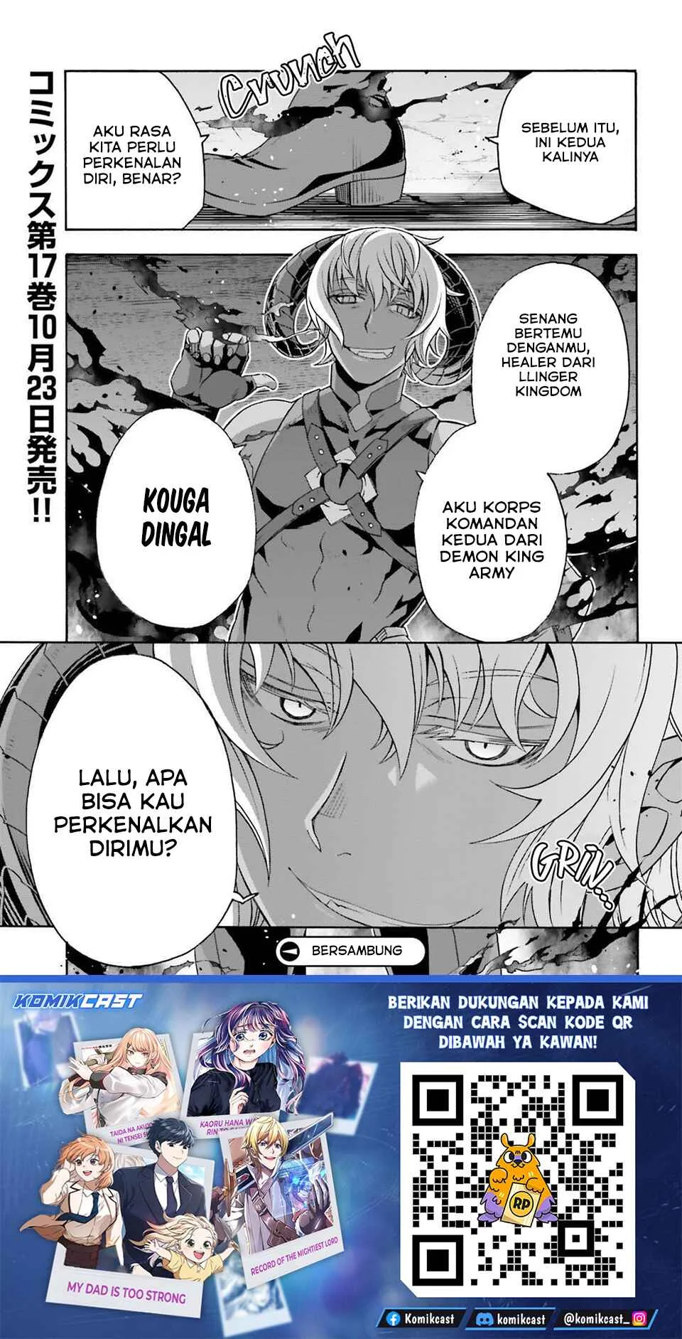 The Wrong Way to use Healing Magic Chapter 83 - halaman 47