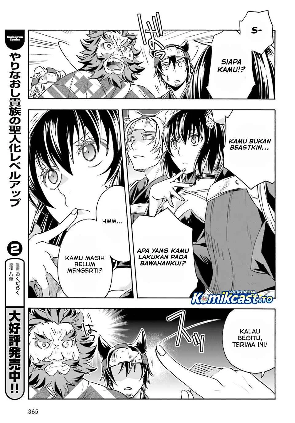 The Wrong Way to use Healing Magic Chapter 83 - halaman 8