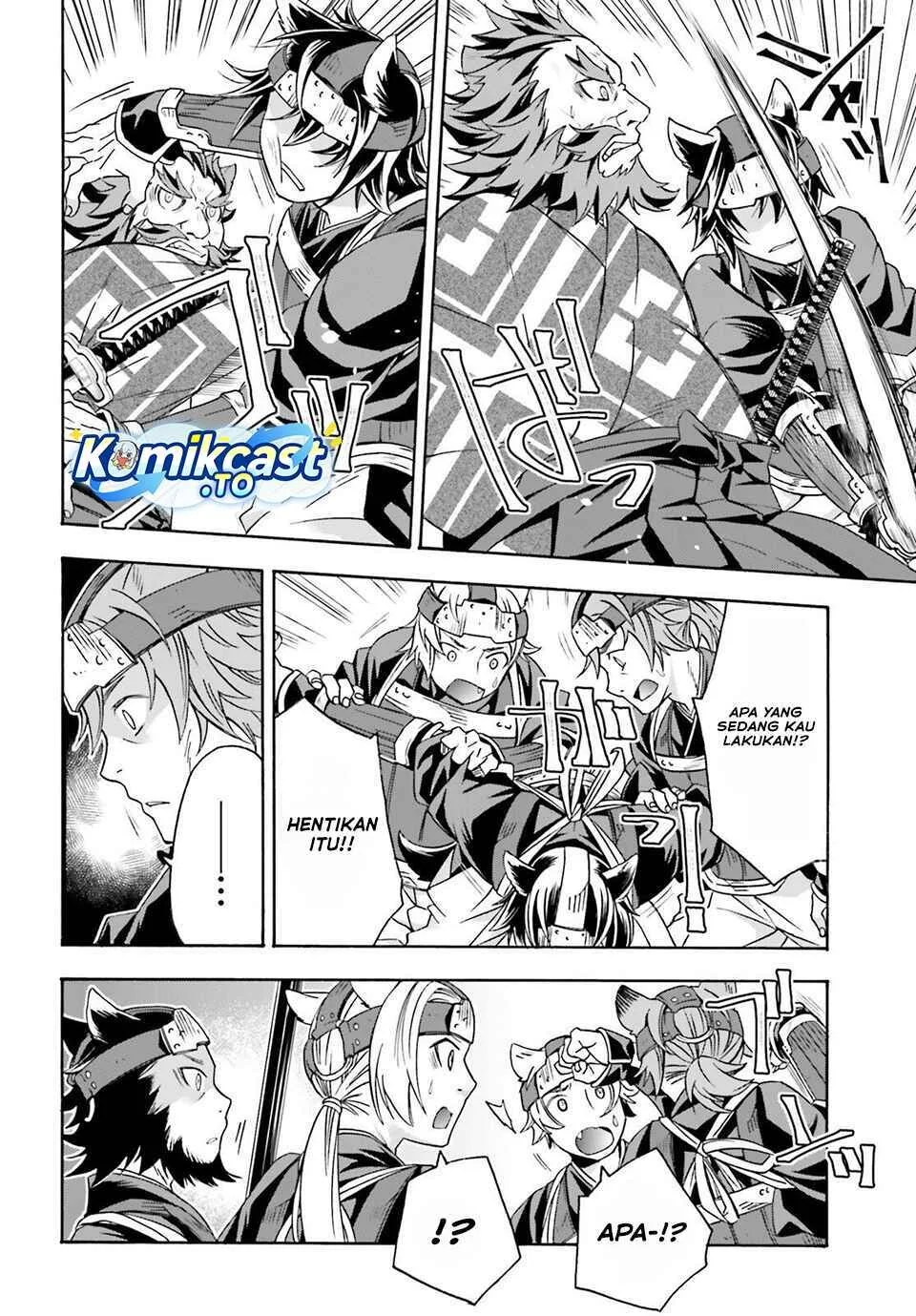 The Wrong Way to use Healing Magic Chapter 83 - halaman 9
