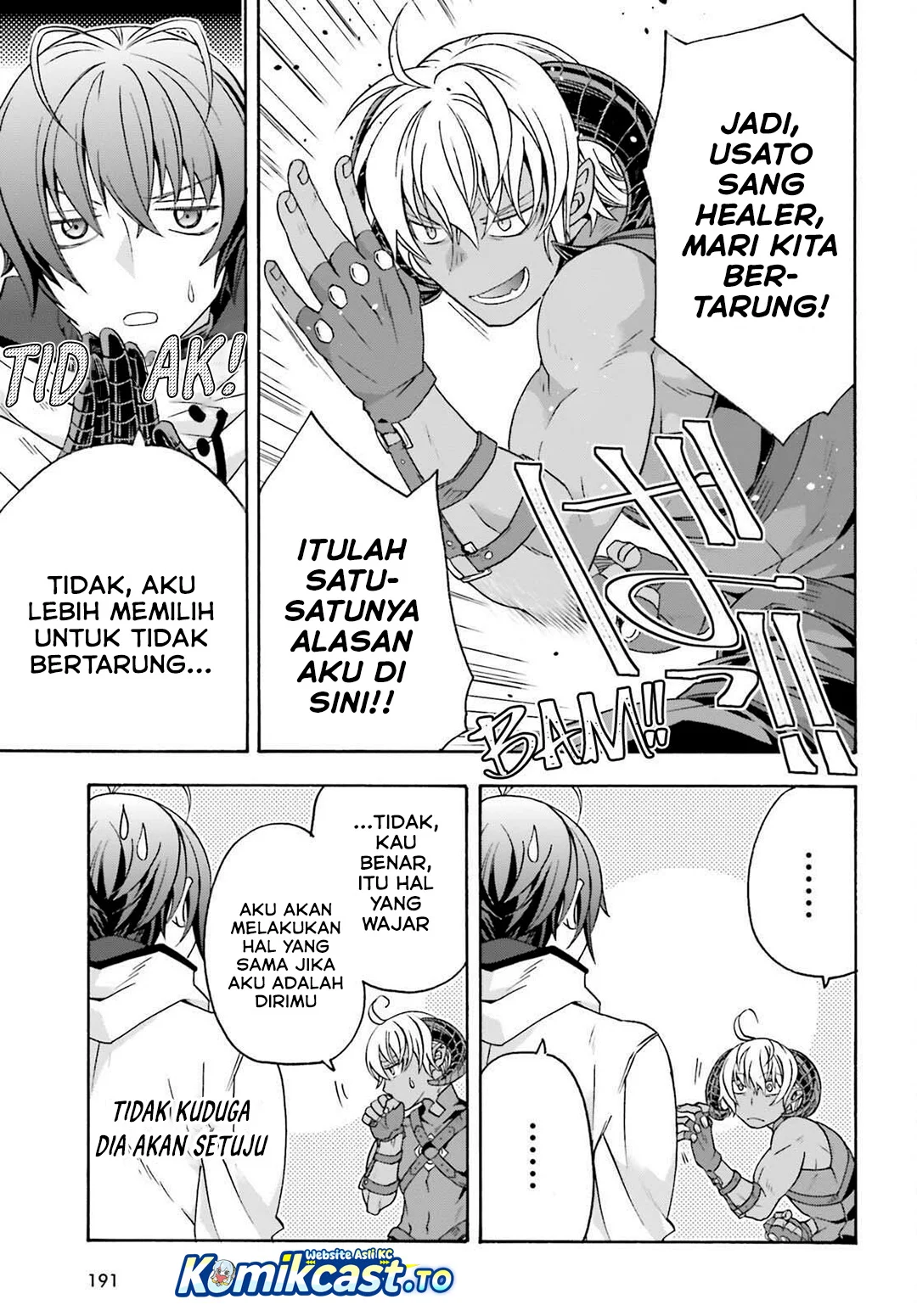The Wrong Way to use Healing Magic Chapter 84 - halaman 19