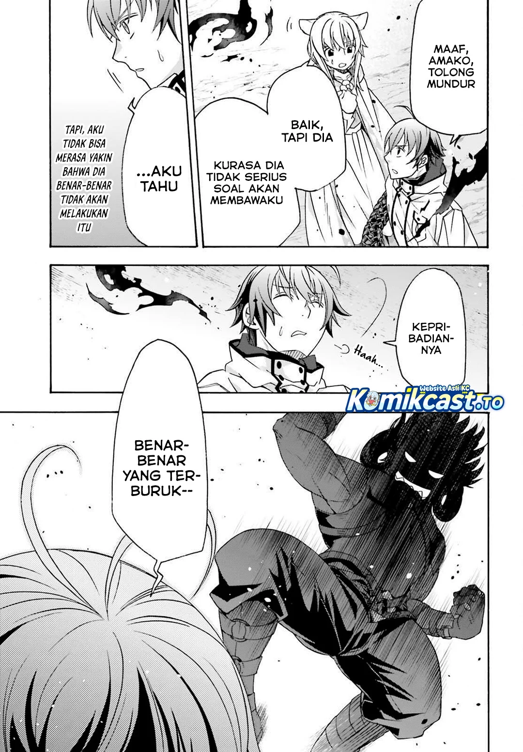 The Wrong Way to use Healing Magic Chapter 84 - halaman 25