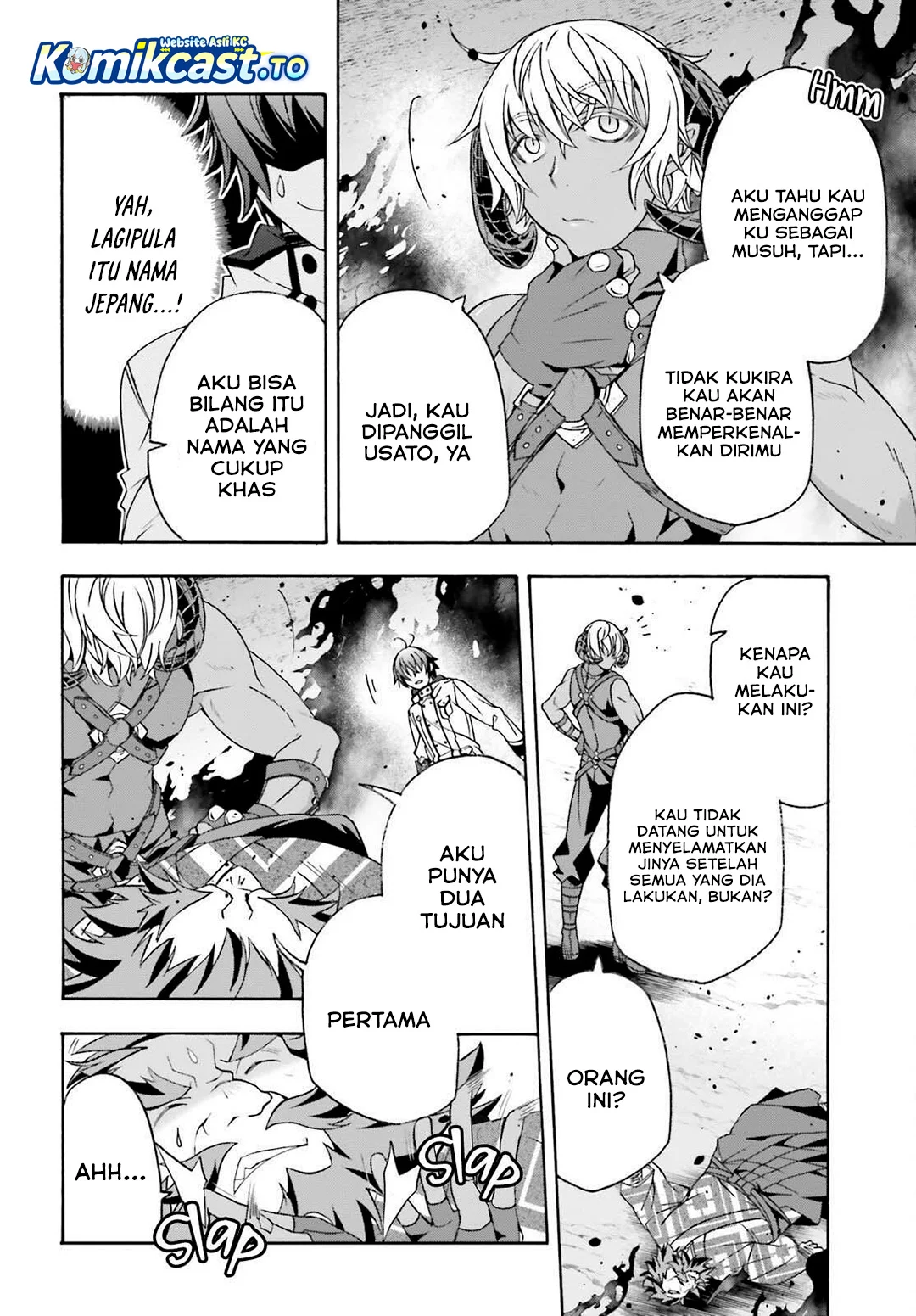 The Wrong Way to use Healing Magic Chapter 84 - halaman 4