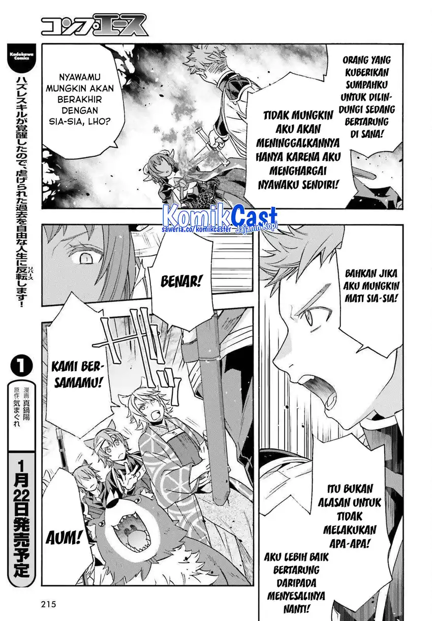 The Wrong Way to use Healing Magic Chapter 85 - halaman 10