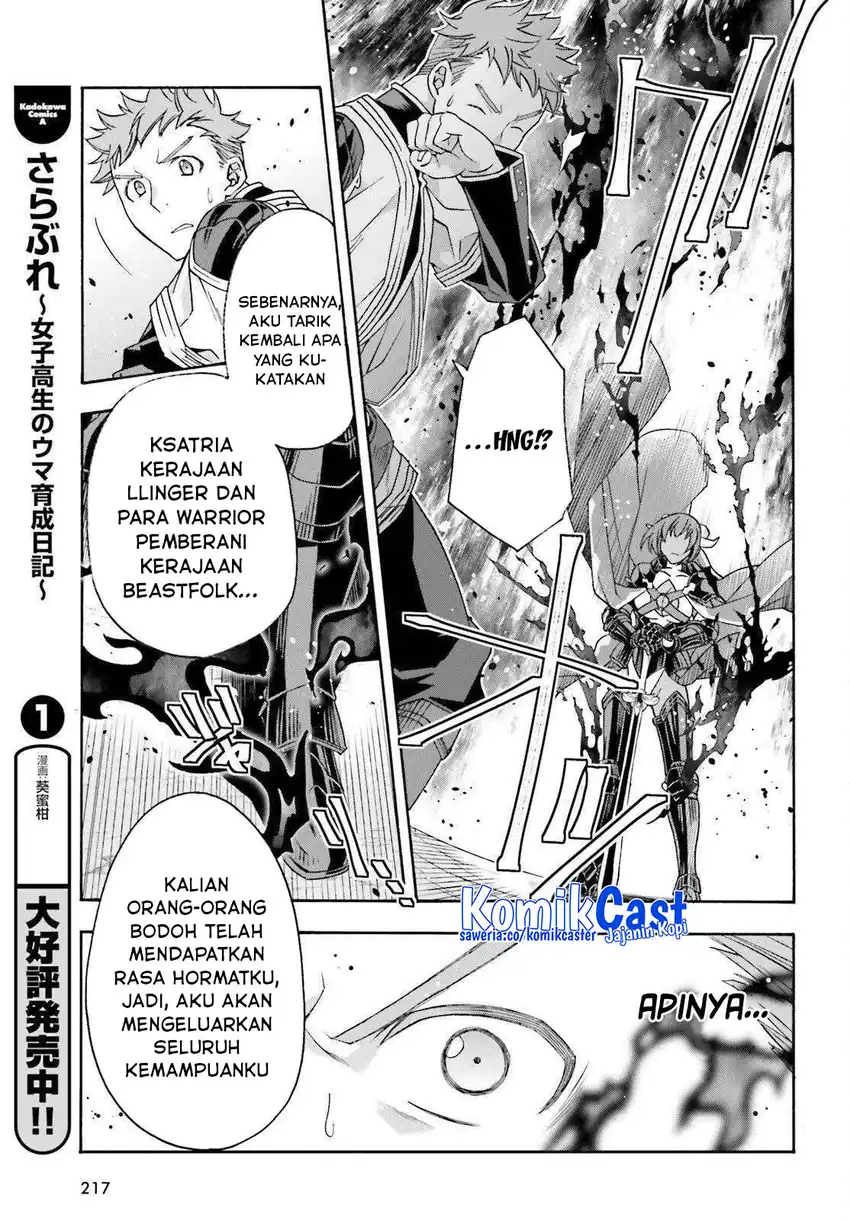 The Wrong Way to use Healing Magic Chapter 85 - halaman 12