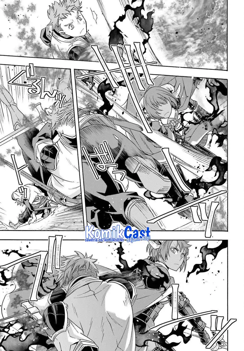 The Wrong Way to use Healing Magic Chapter 85 - halaman 14