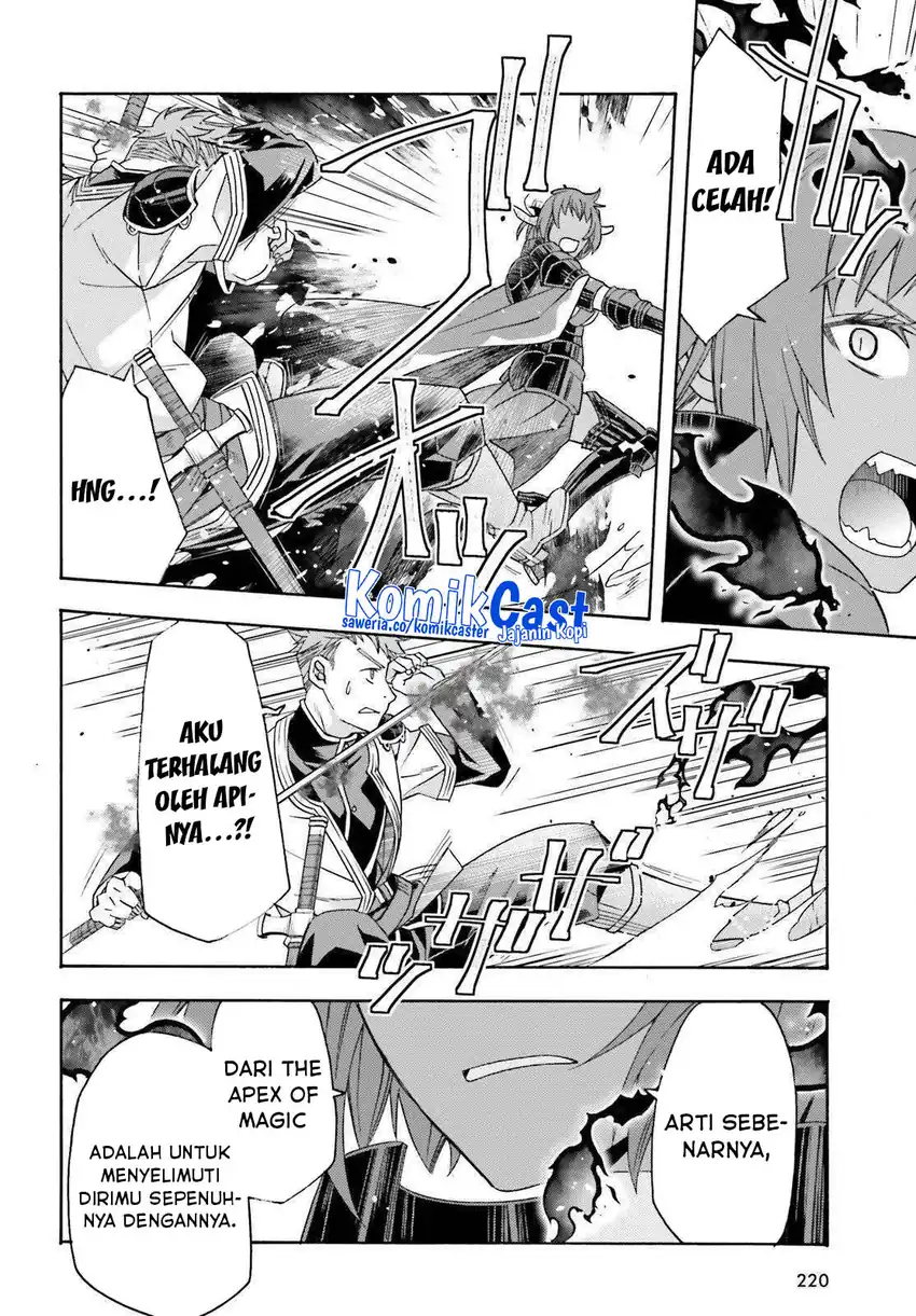 The Wrong Way to use Healing Magic Chapter 85 - halaman 15