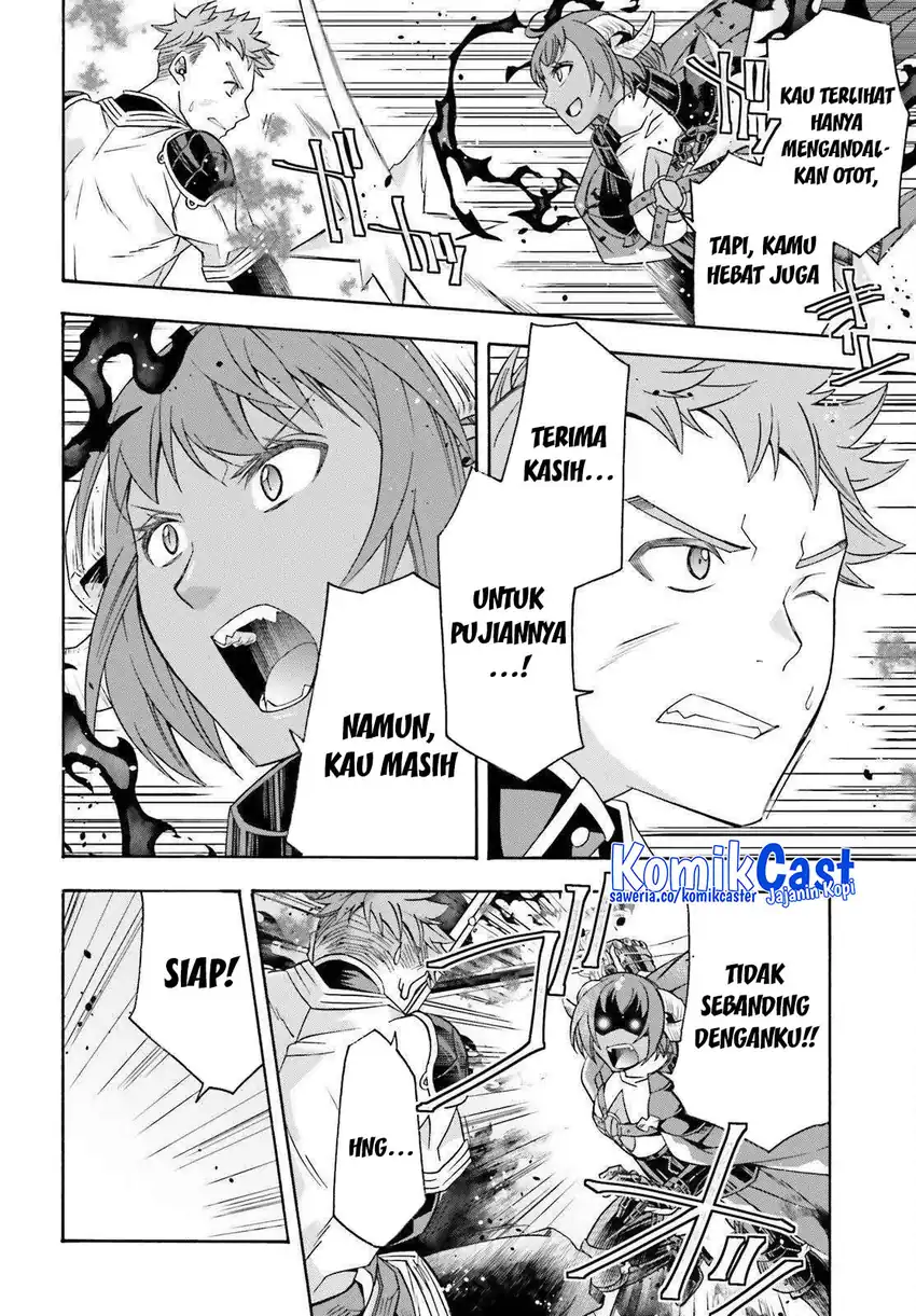 The Wrong Way to use Healing Magic Chapter 85 - halaman 21
