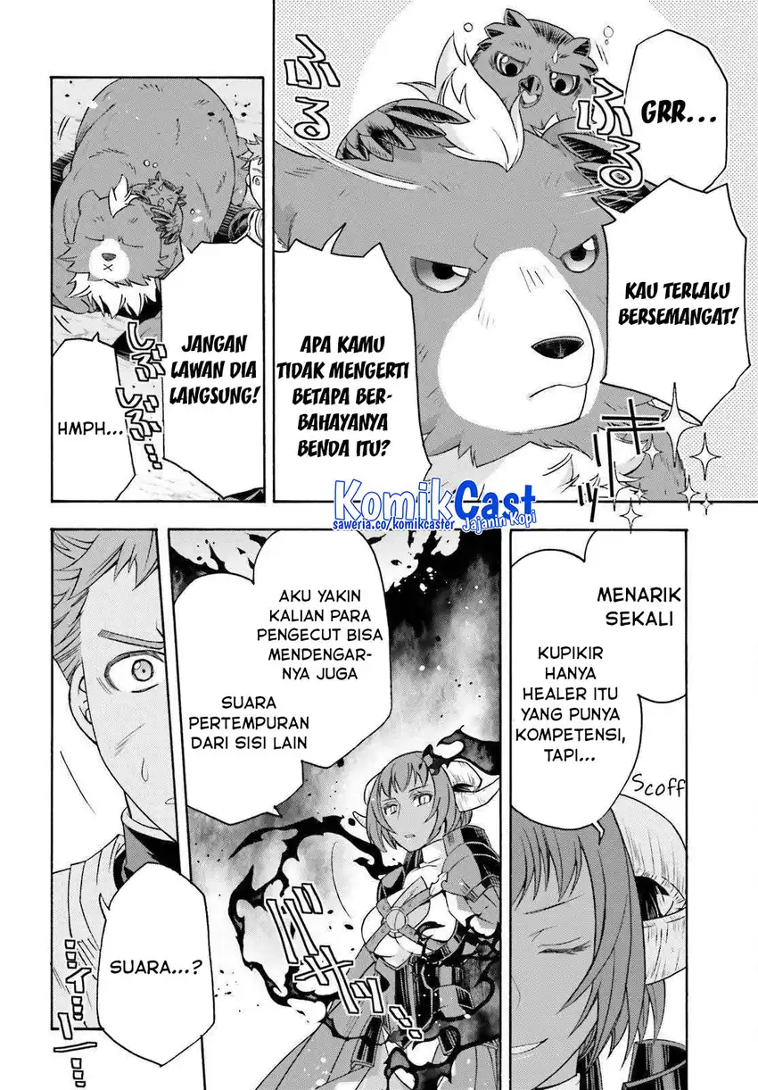 The Wrong Way to use Healing Magic Chapter 85 - halaman 25