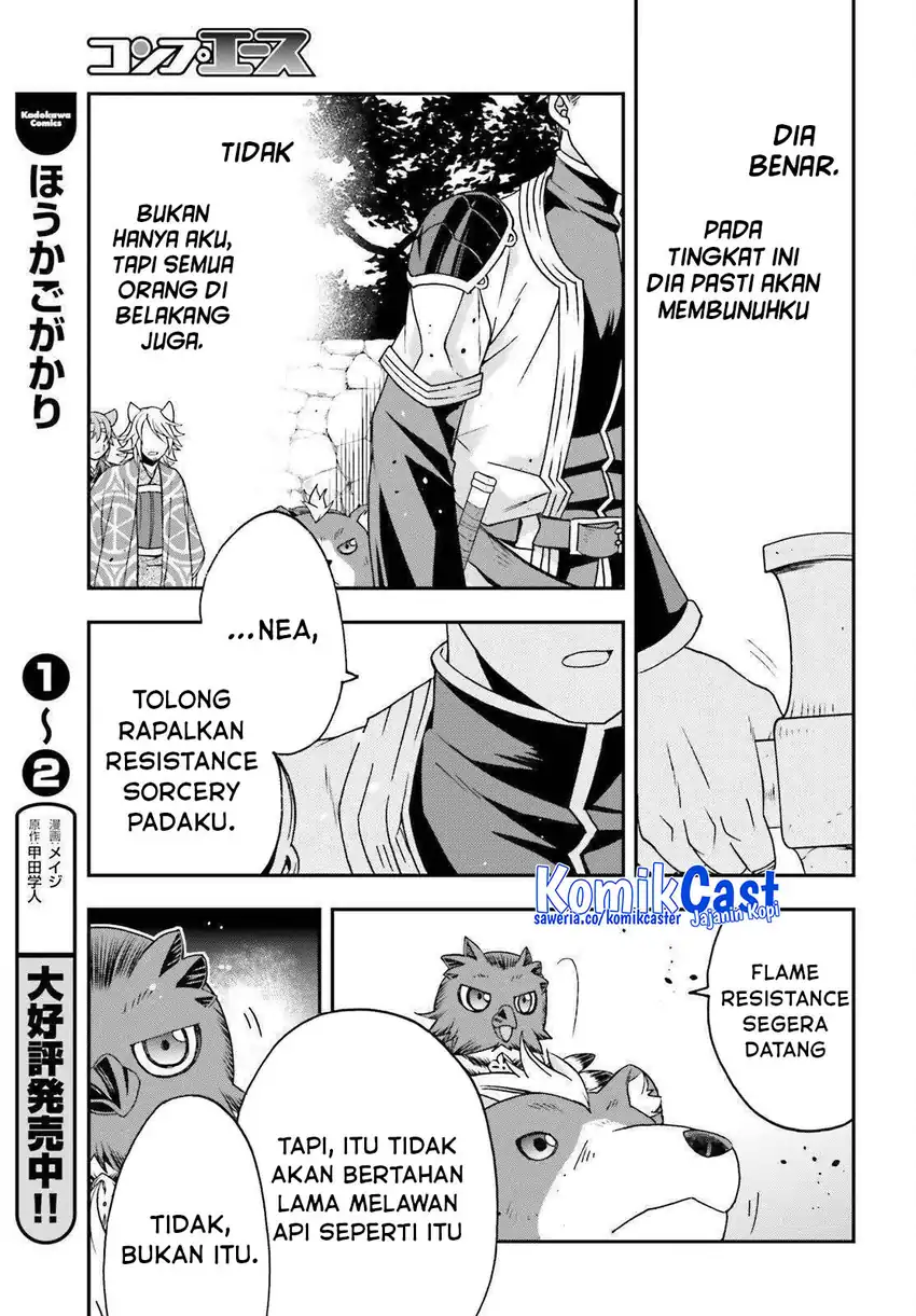 The Wrong Way to use Healing Magic Chapter 85 - halaman 28