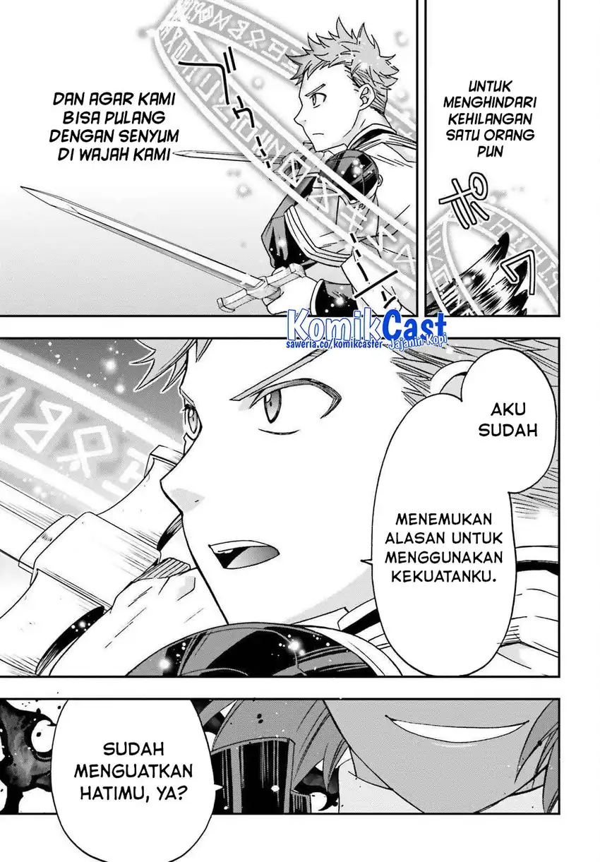 The Wrong Way to use Healing Magic Chapter 85 - halaman 32