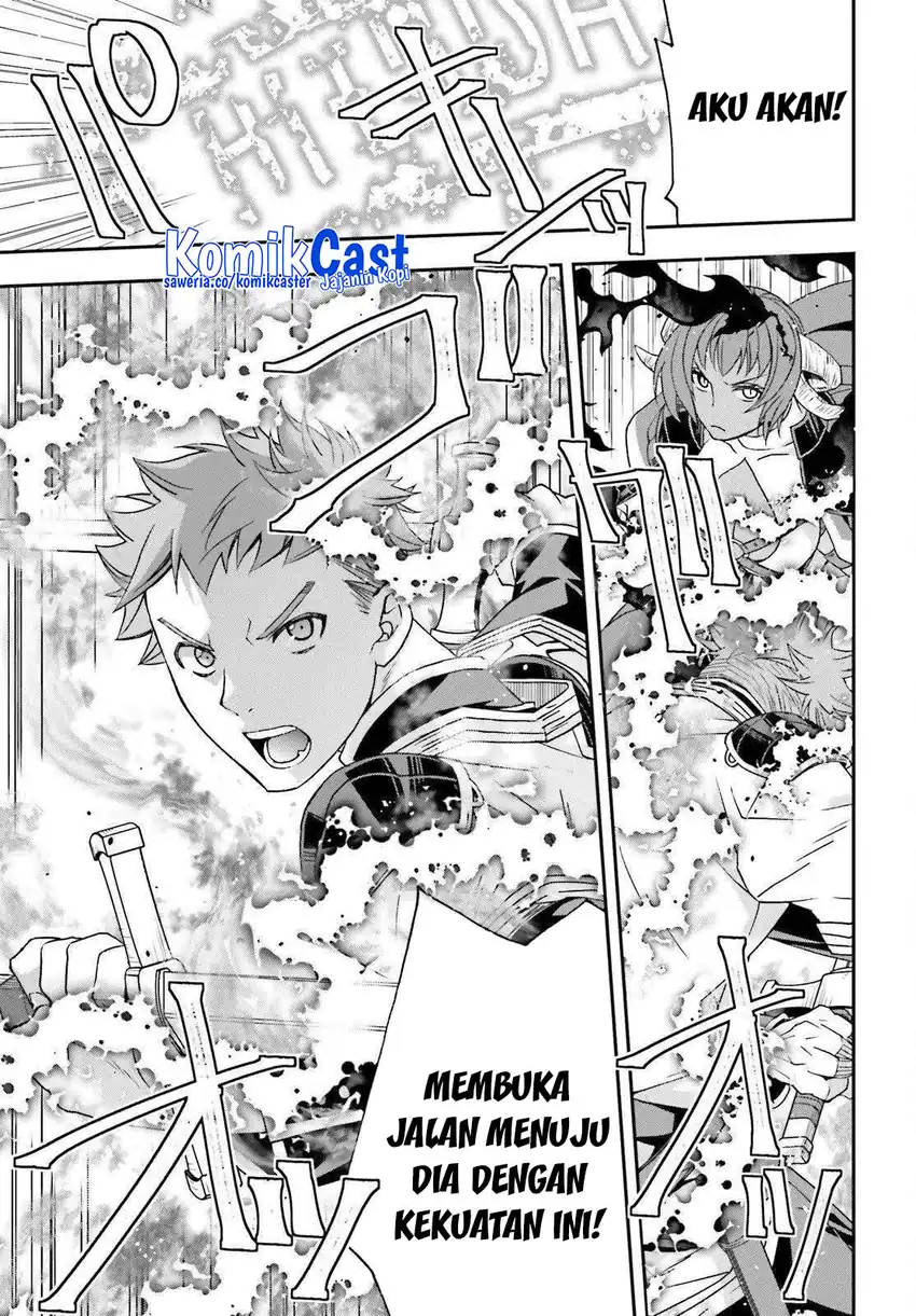 The Wrong Way to use Healing Magic Chapter 85 - halaman 36