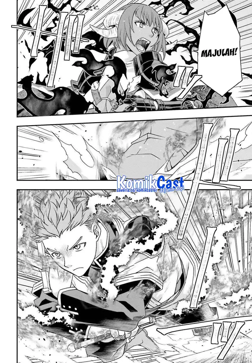 The Wrong Way to use Healing Magic Chapter 85 - halaman 37