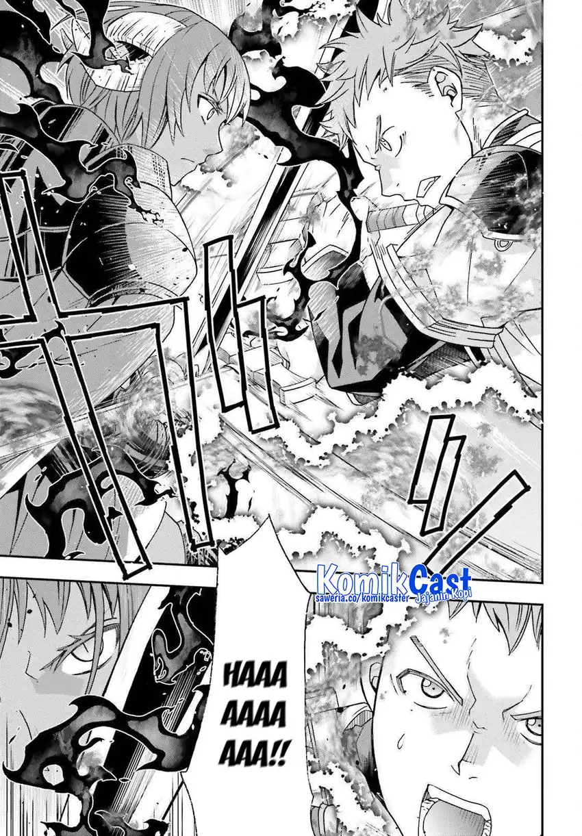The Wrong Way to use Healing Magic Chapter 85 - halaman 38