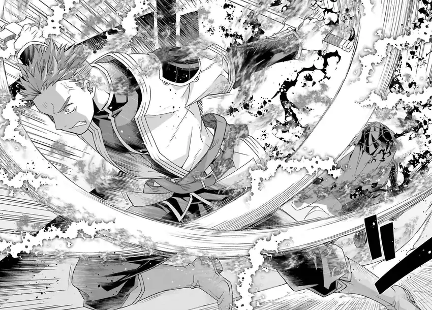 The Wrong Way to use Healing Magic Chapter 85 - halaman 39