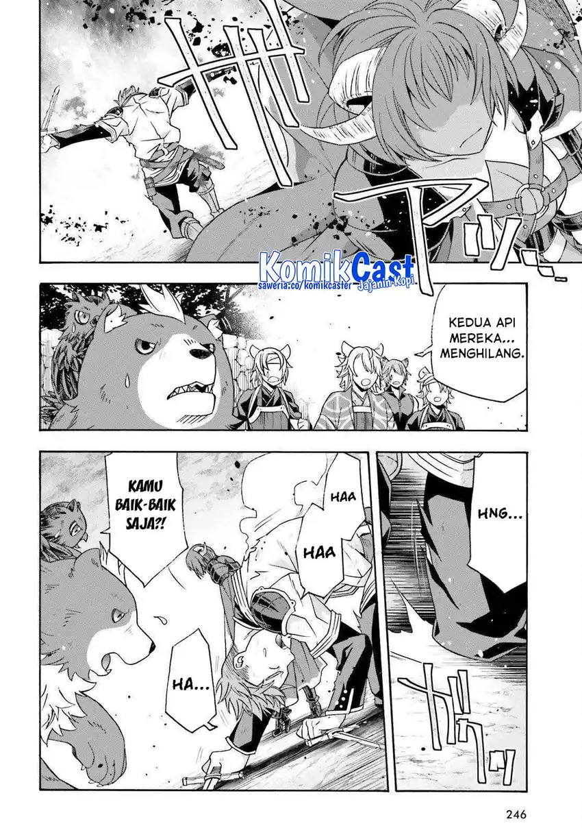 The Wrong Way to use Healing Magic Chapter 85 - halaman 40